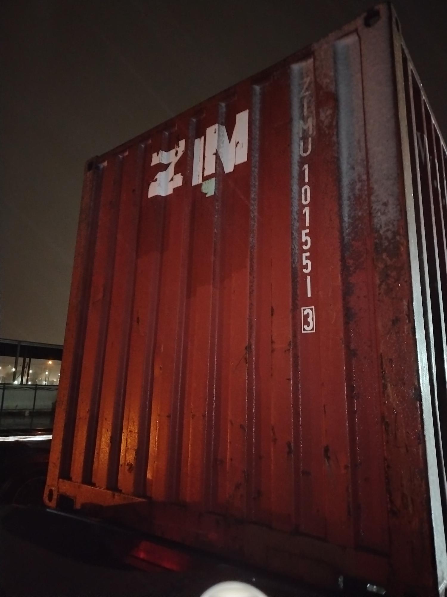Морской контейнер ZIMU1015513