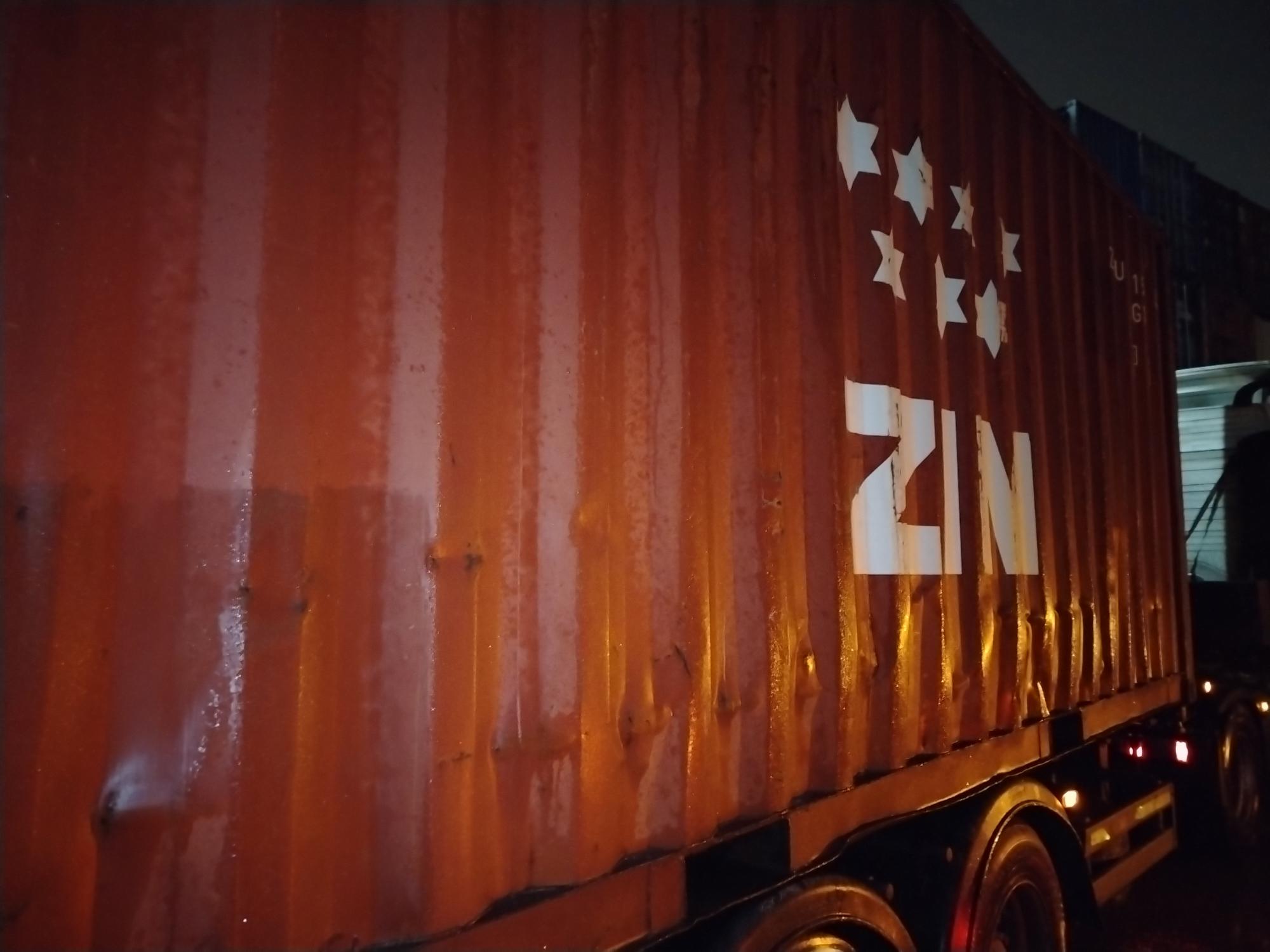 Морской контейнер ZIMU1015513