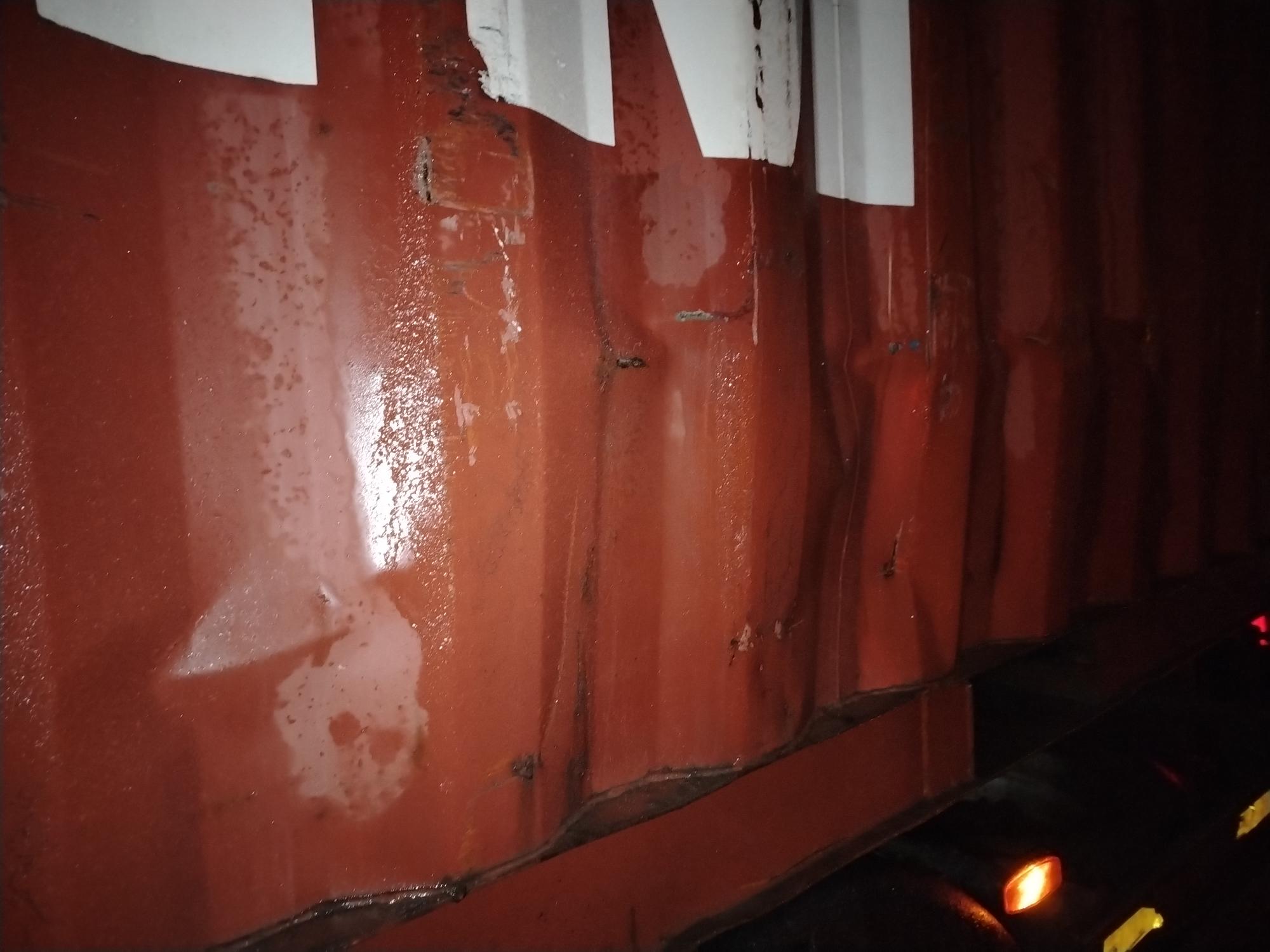 Морской контейнер ZIMU1015513