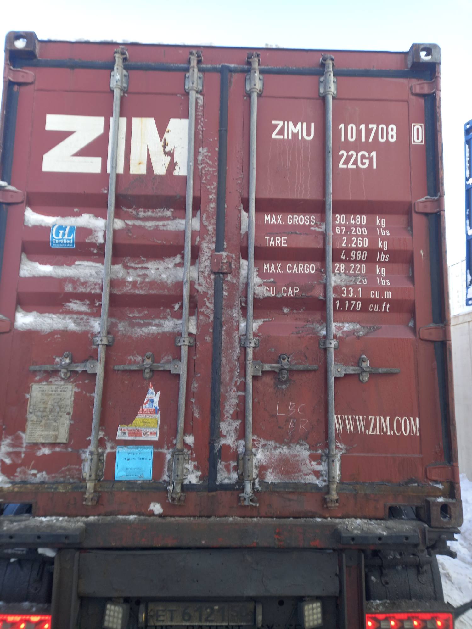 Морской контейнер ZIMU1017080
