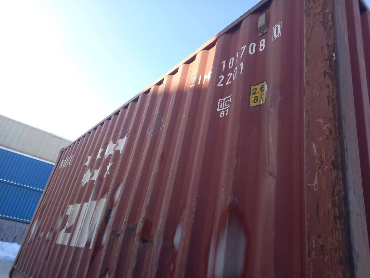 Морской контейнер ZIMU1017080