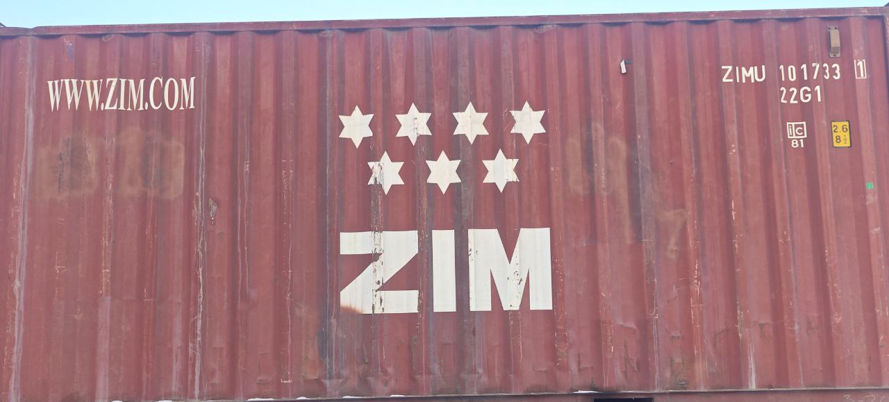 Морской контейнер ZIMU1017331