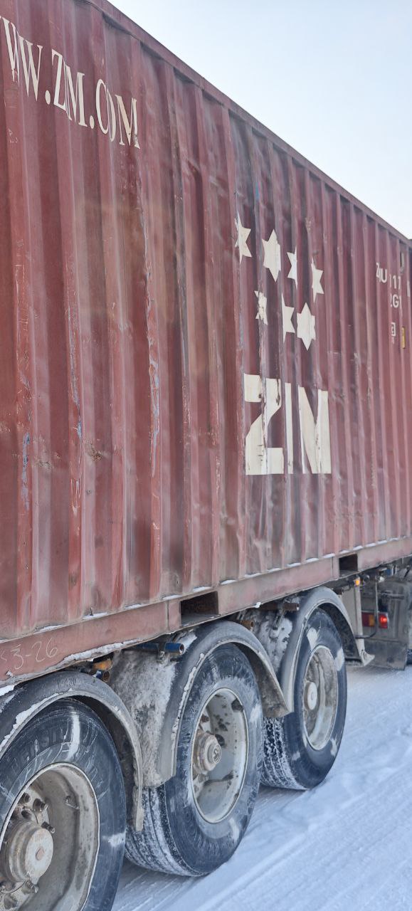 Морской контейнер ZIMU1017331