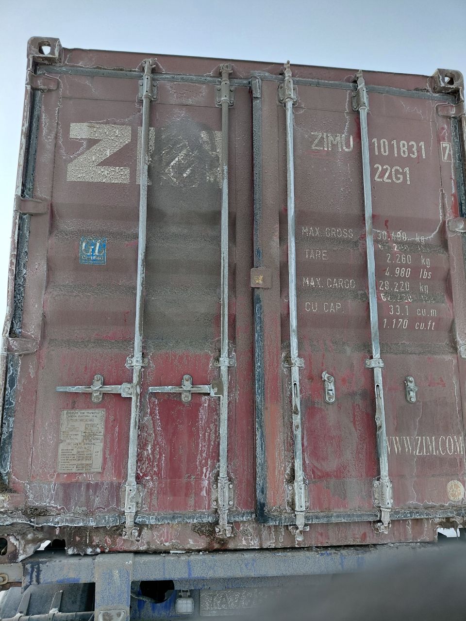 Морской контейнер ZIMU1018317