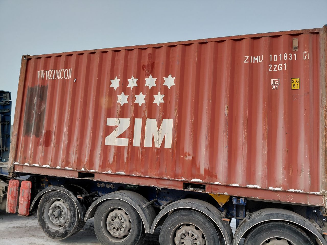 Морской контейнер ZIMU1018317