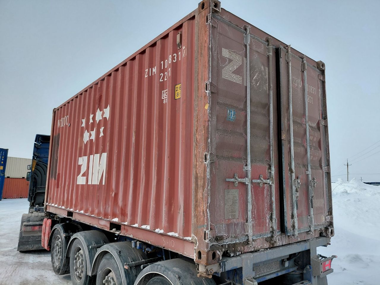 Морской контейнер ZIMU1018317