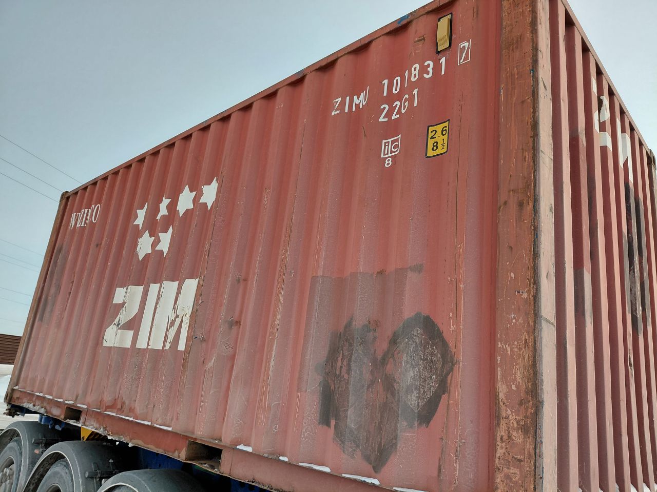 Морской контейнер ZIMU1018317
