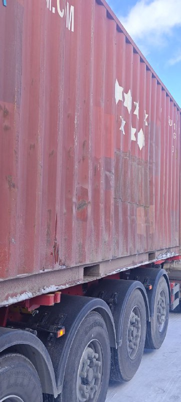 Морской контейнер ZIMU1018575