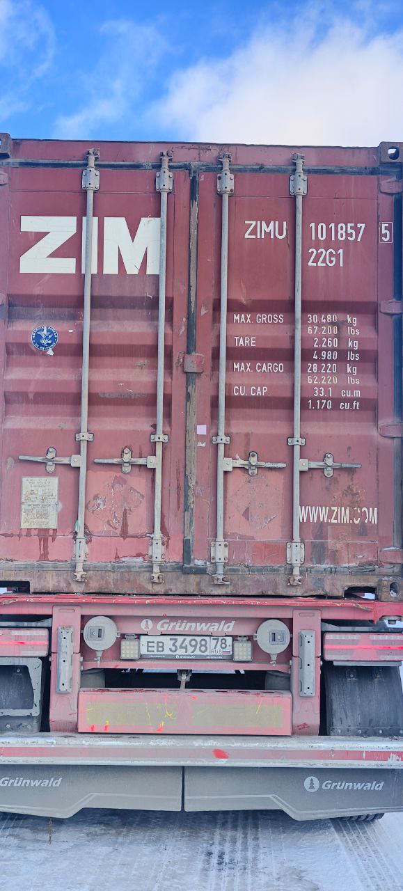 Морской контейнер ZIMU1018575