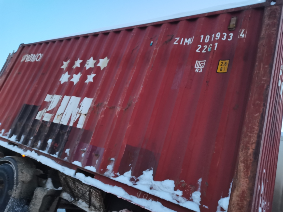 Морской контейнер ZIMU1019334
