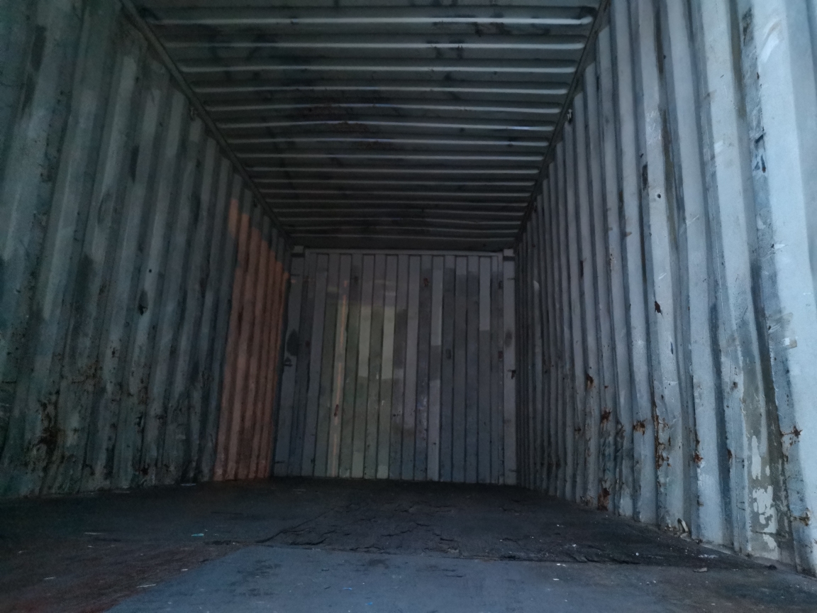 Морской контейнер ZIMU1019334