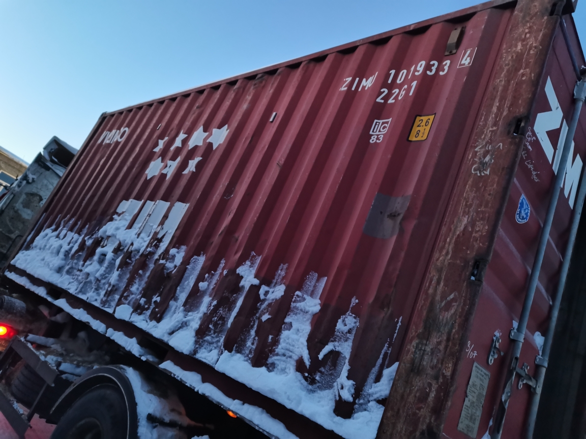 Морской контейнер ZIMU1019334