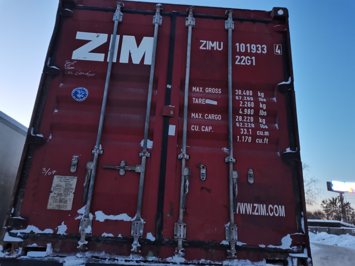 Морской контейнер ZIMU1019334