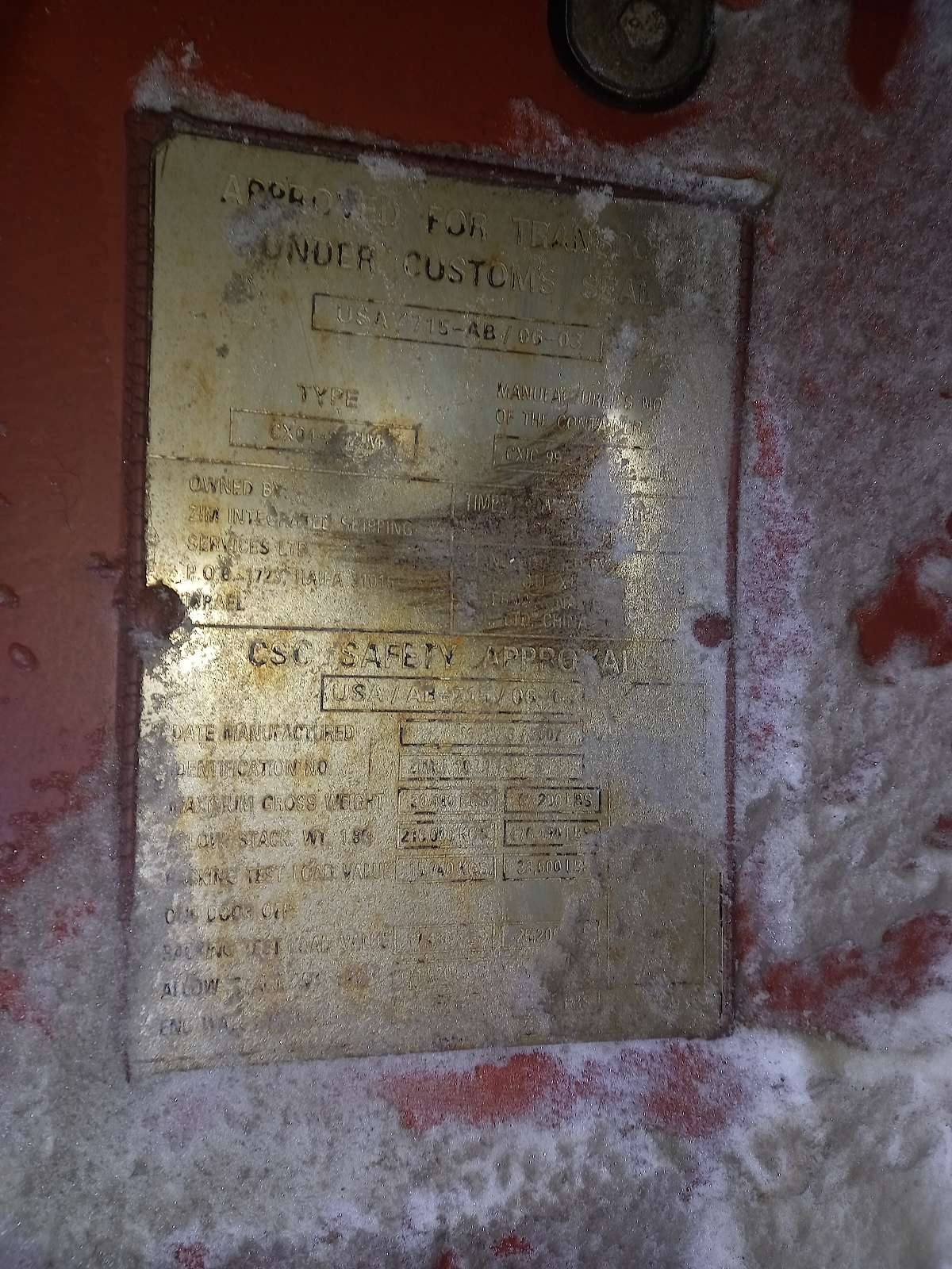 Морской контейнер ZIMU1021136