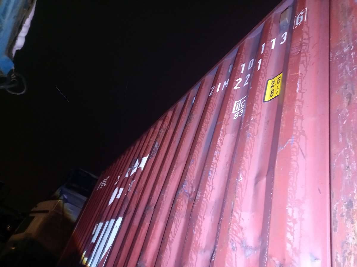 Морской контейнер ZIMU1021136