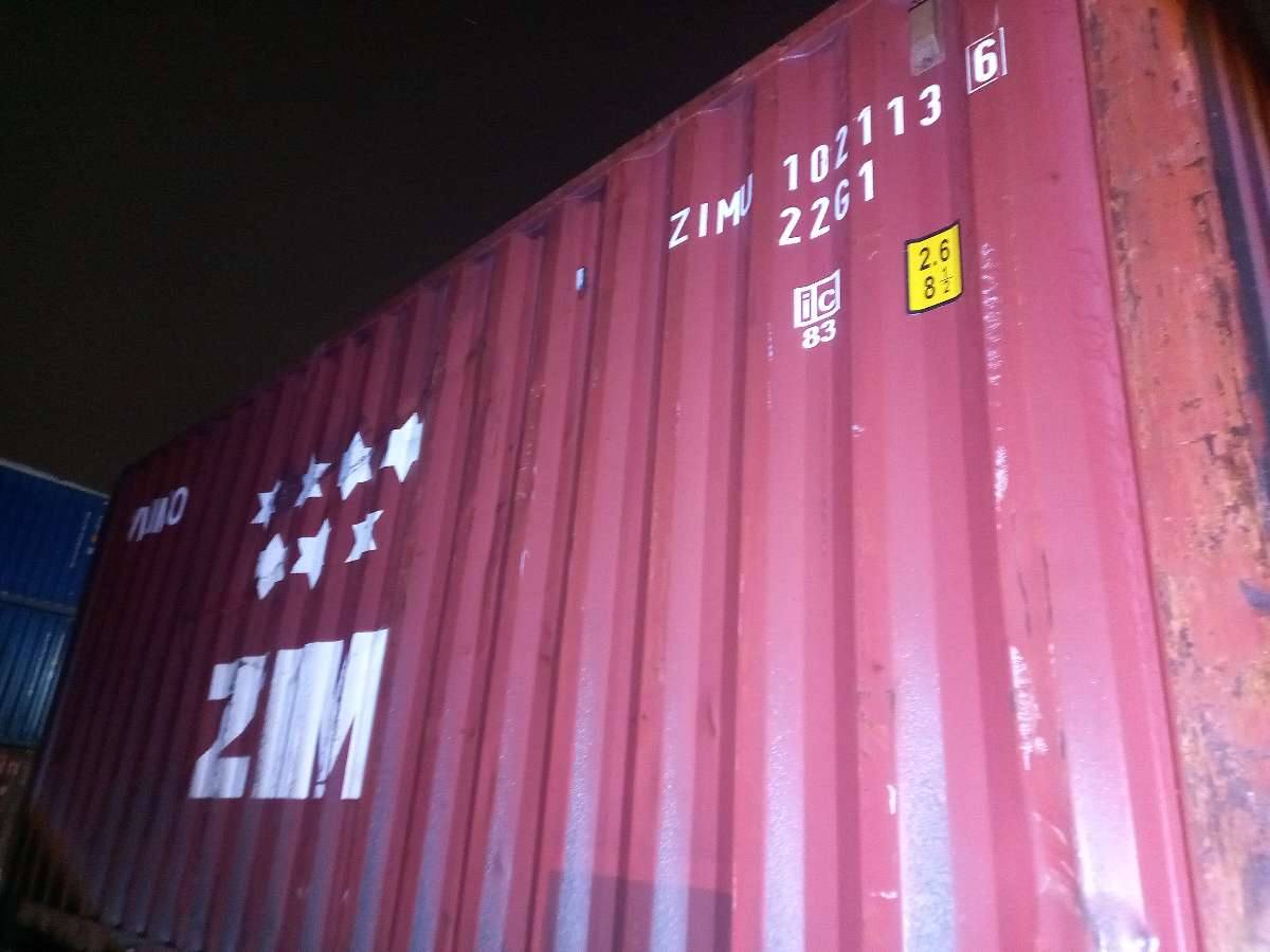 Морской контейнер ZIMU1021136