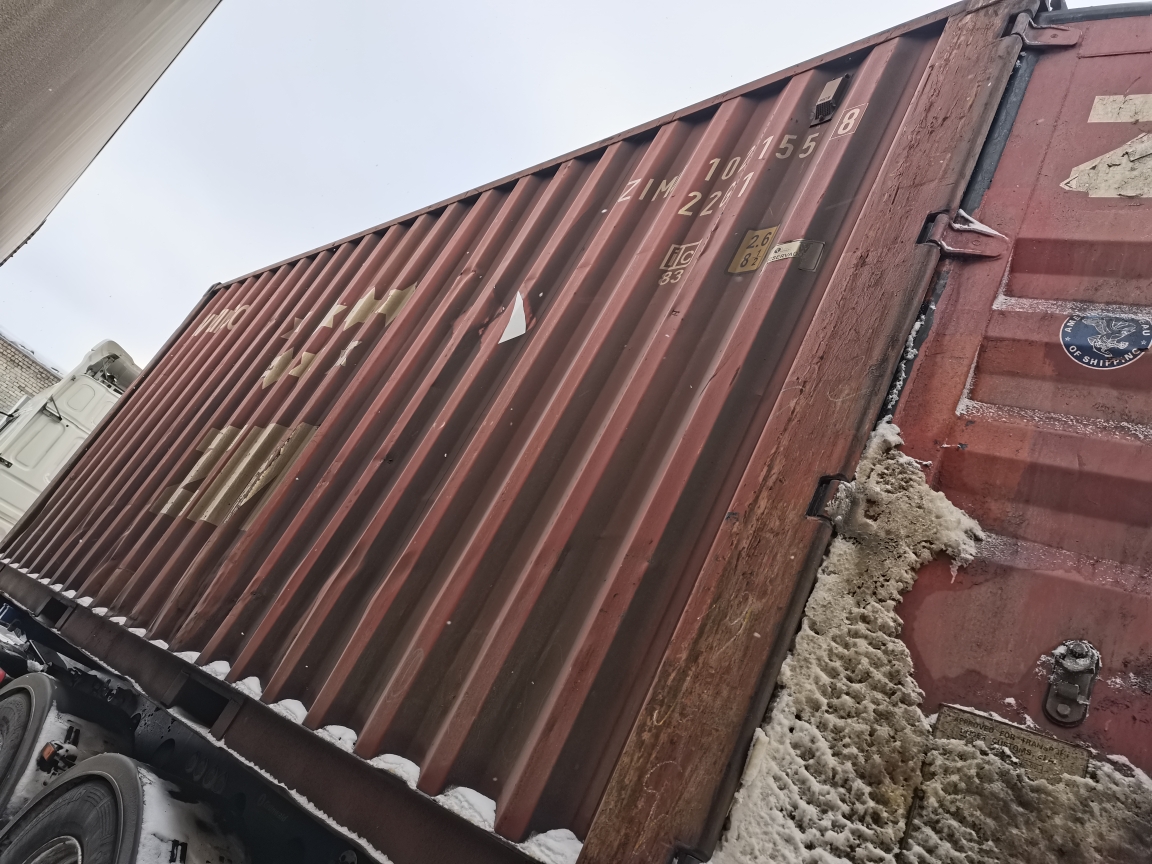 Морской контейнер ZIMU1021558