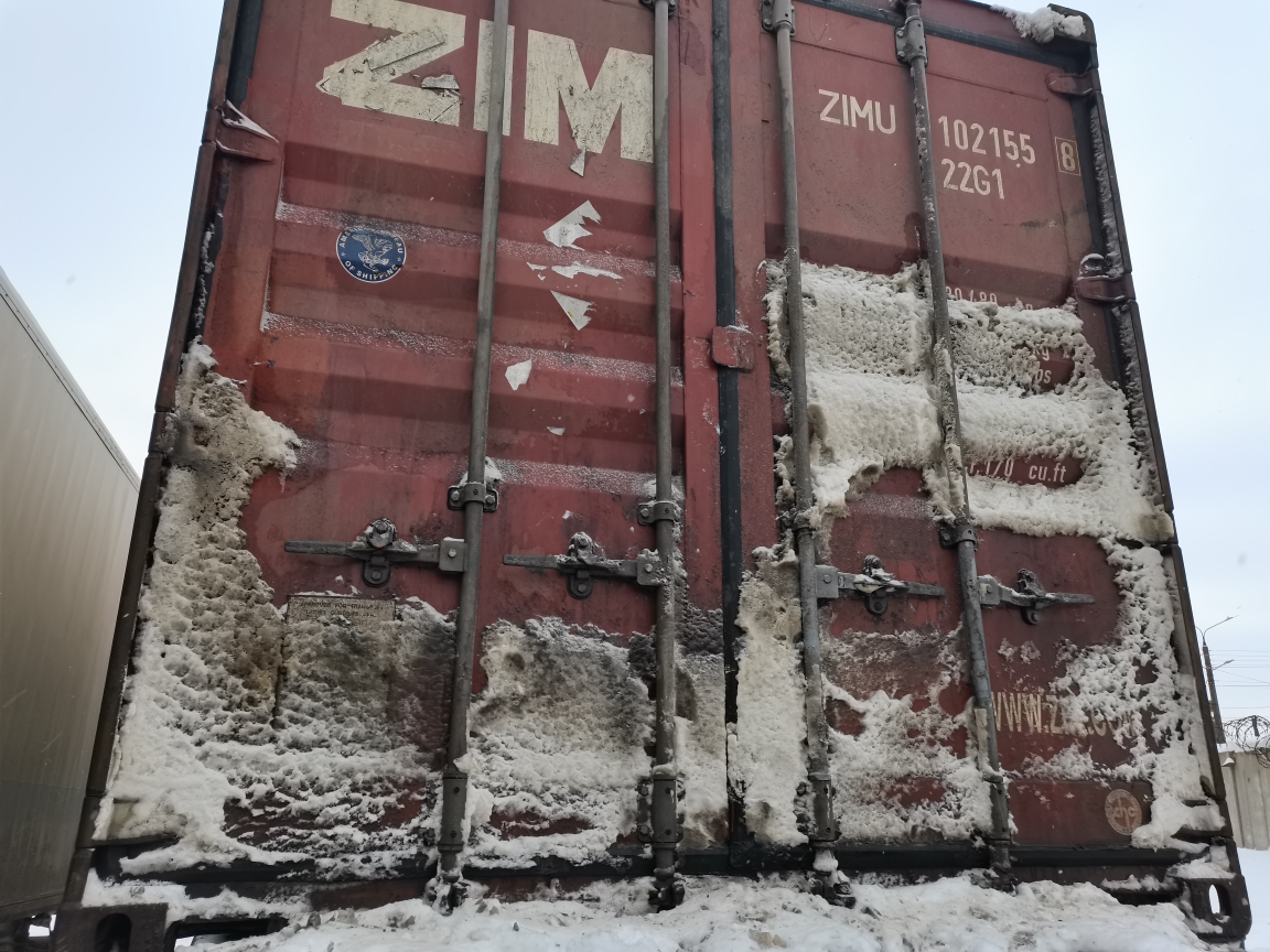 Морской контейнер ZIMU1021558