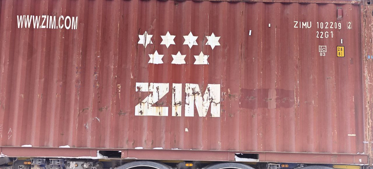 Морской контейнер ZIMU1022092