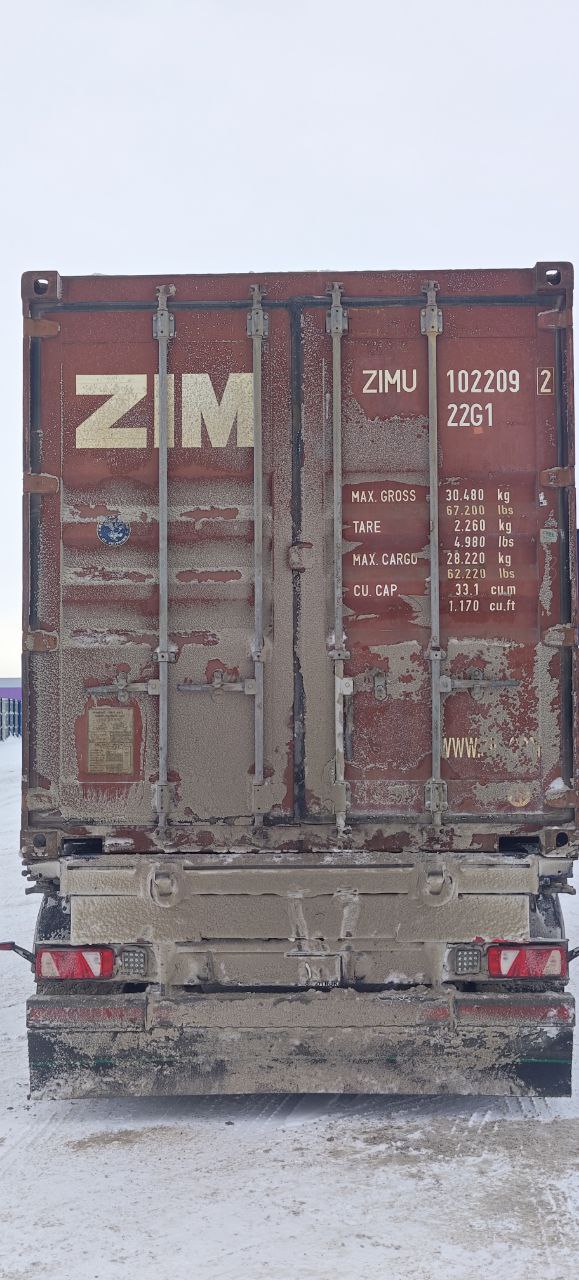 Морской контейнер ZIMU1022092