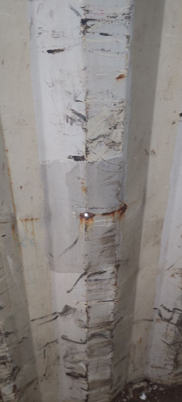 Морской контейнер ZIMU1022092