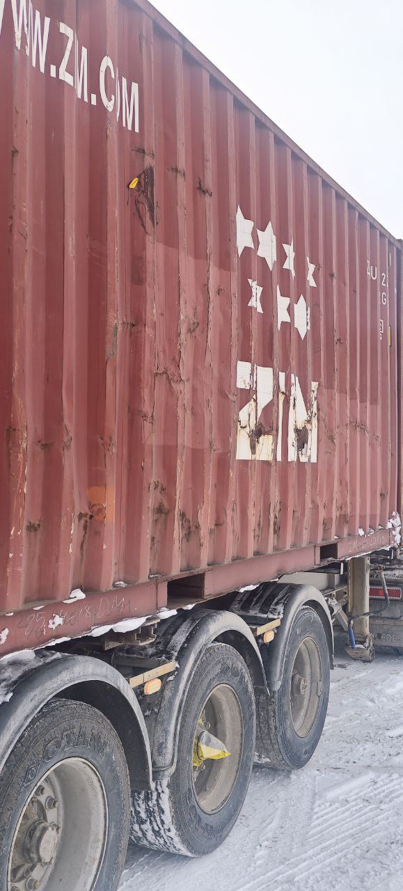 Морской контейнер ZIMU1022174