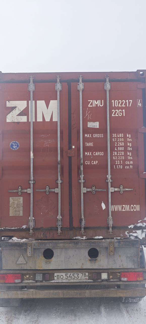 Морской контейнер ZIMU1022174