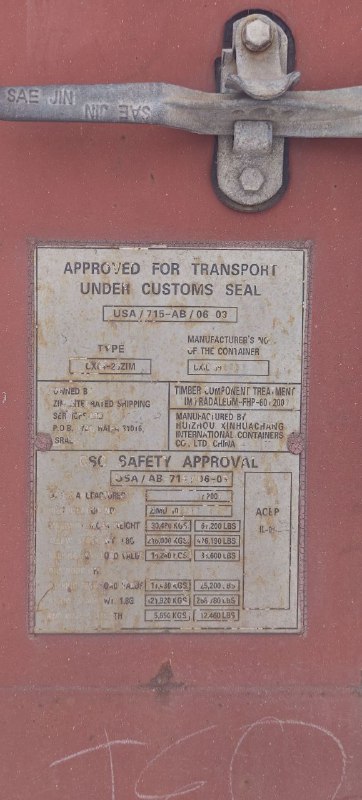 Морской контейнер ZIMU1022174