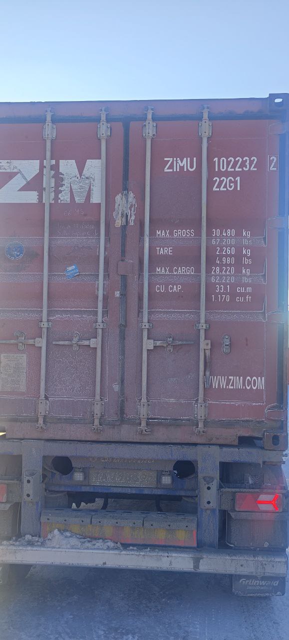 Морской контейнер ZIMU1022322