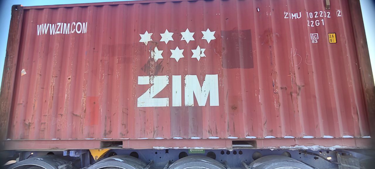 Морской контейнер ZIMU1022322