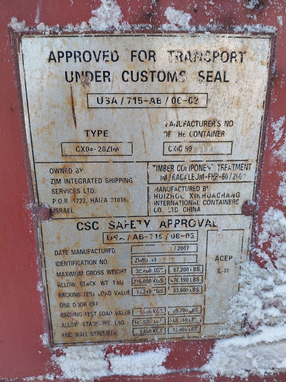 Морской контейнер ZIMU1022702