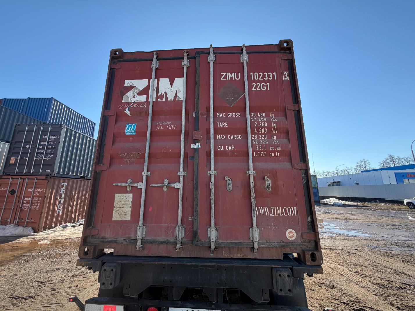 Морской контейнер ZIMU1023313