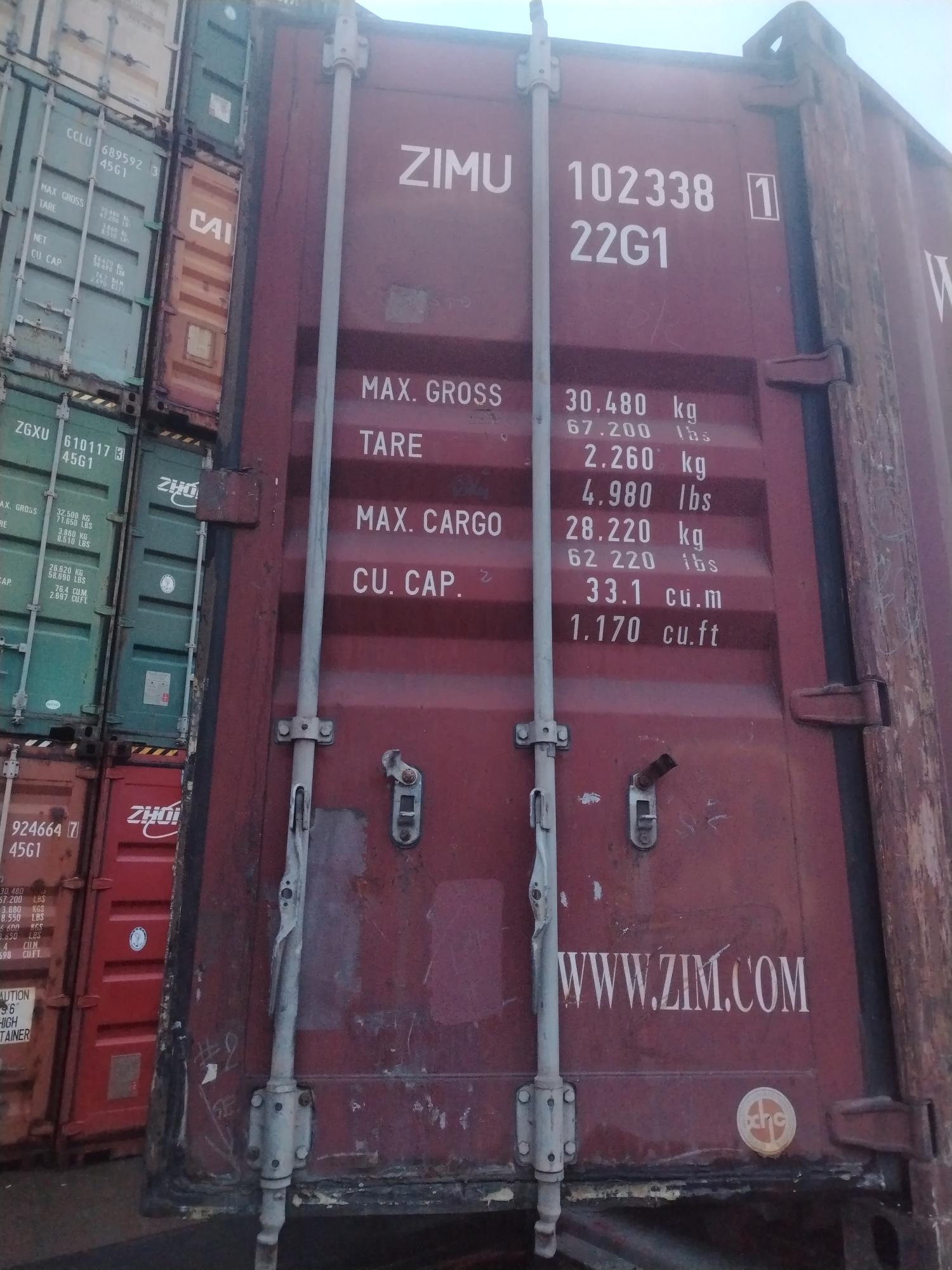 Морской контейнер ZIMU1023381