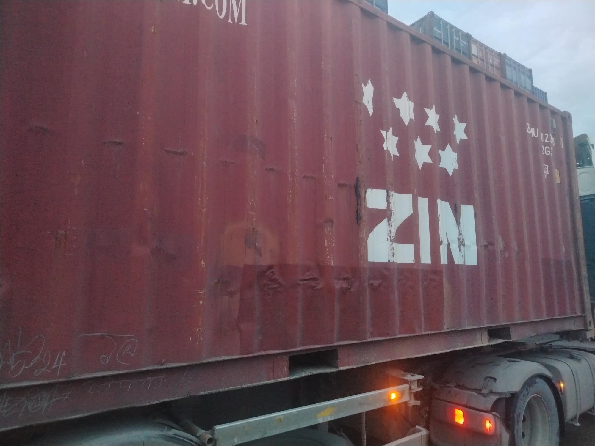 Морской контейнер ZIMU1023381