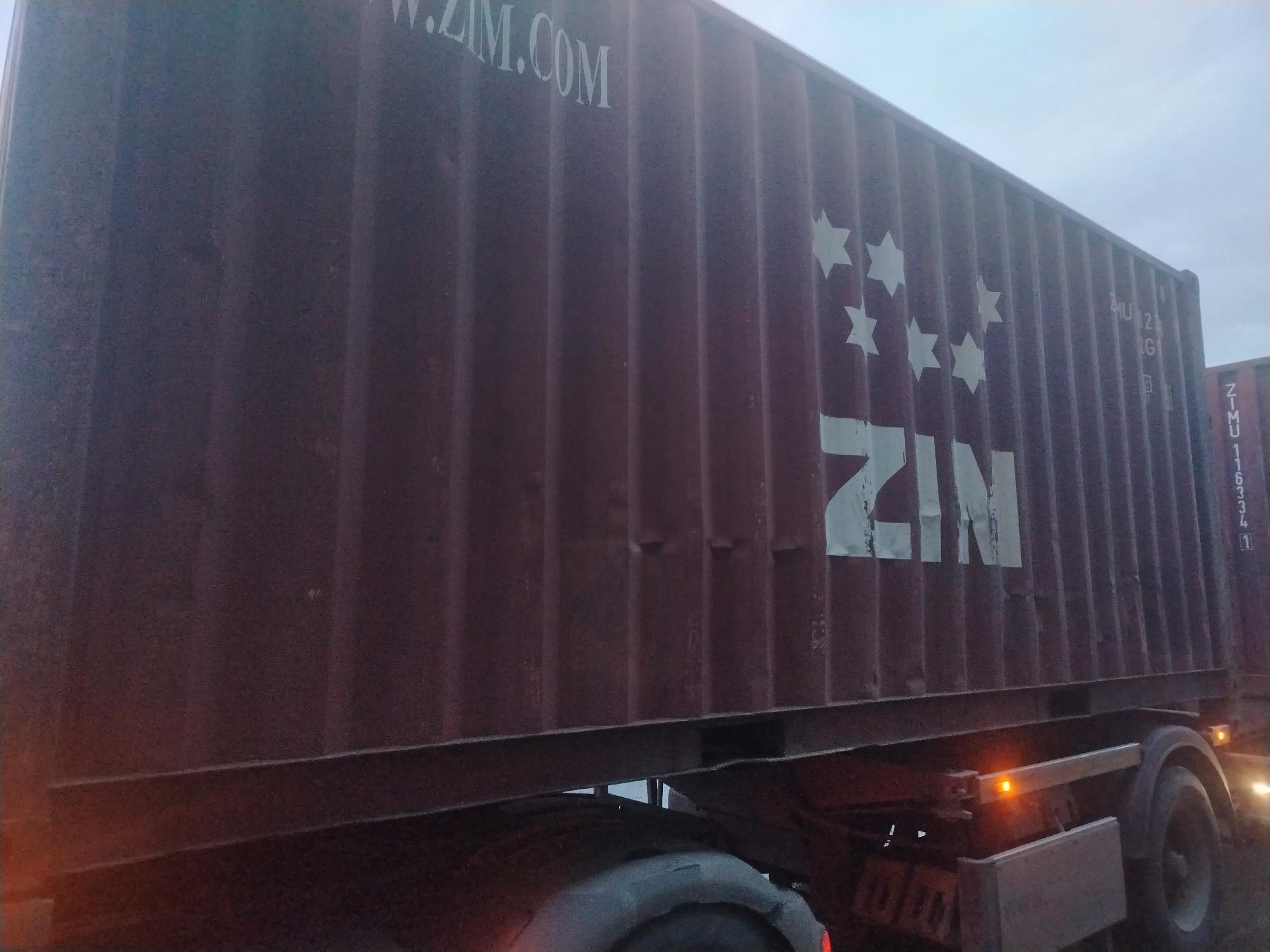 Морской контейнер ZIMU1023381