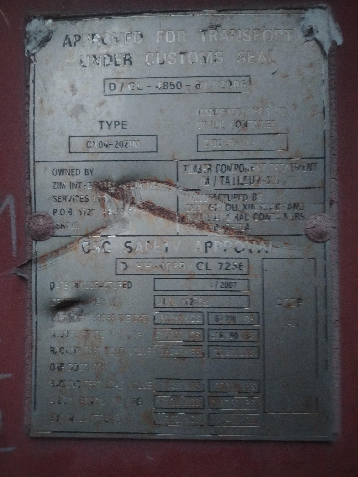 Морской контейнер ZIMU1023381