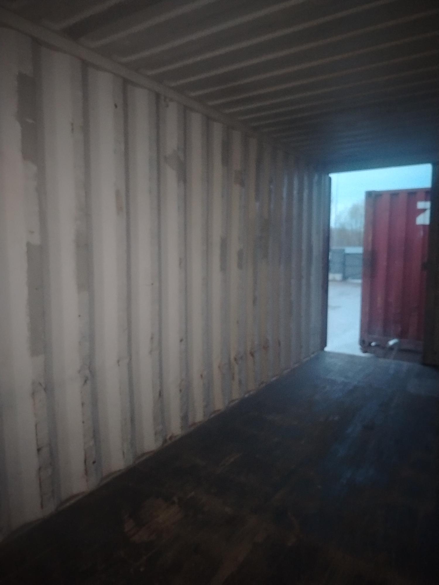 Морской контейнер ZIMU1023381