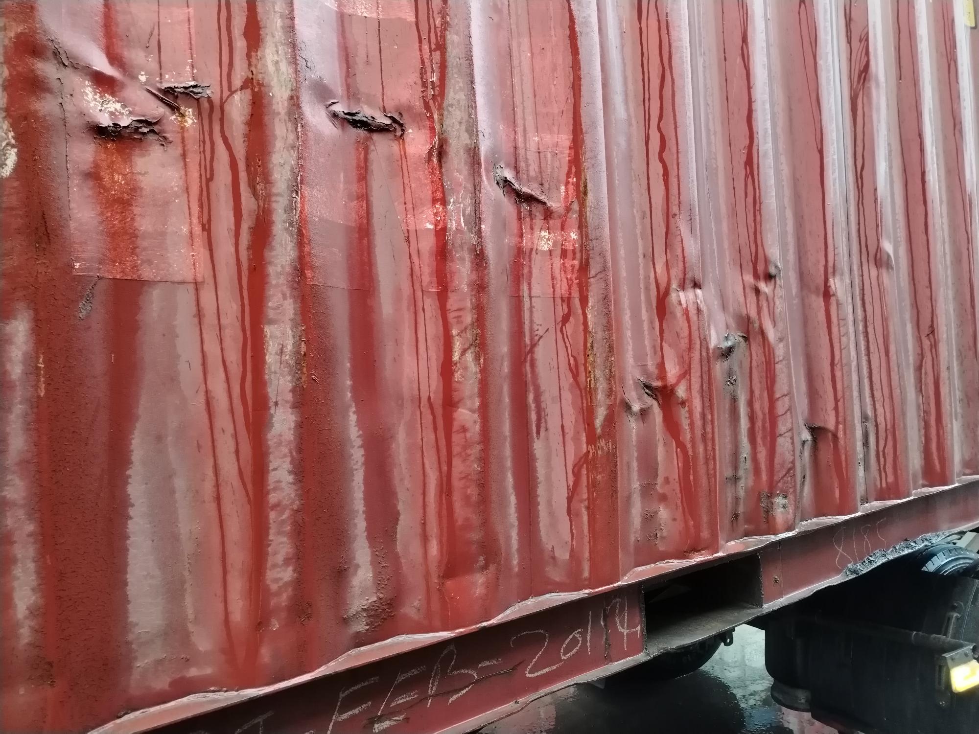 Морской контейнер ZIMU1024454