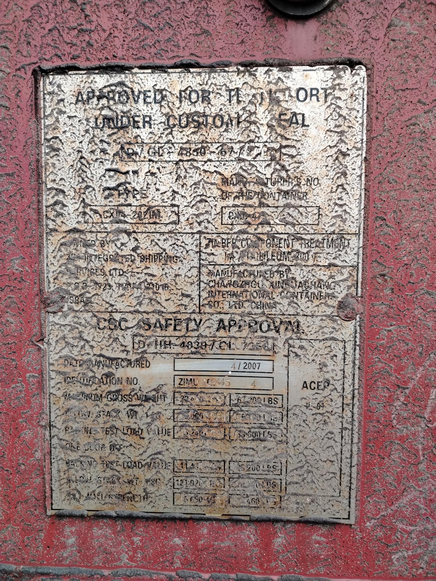 Морской контейнер ZIMU1024454