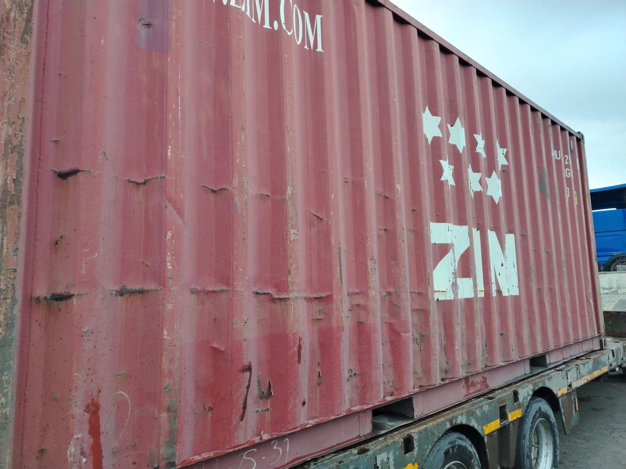 Морской контейнер ZIMU1024618