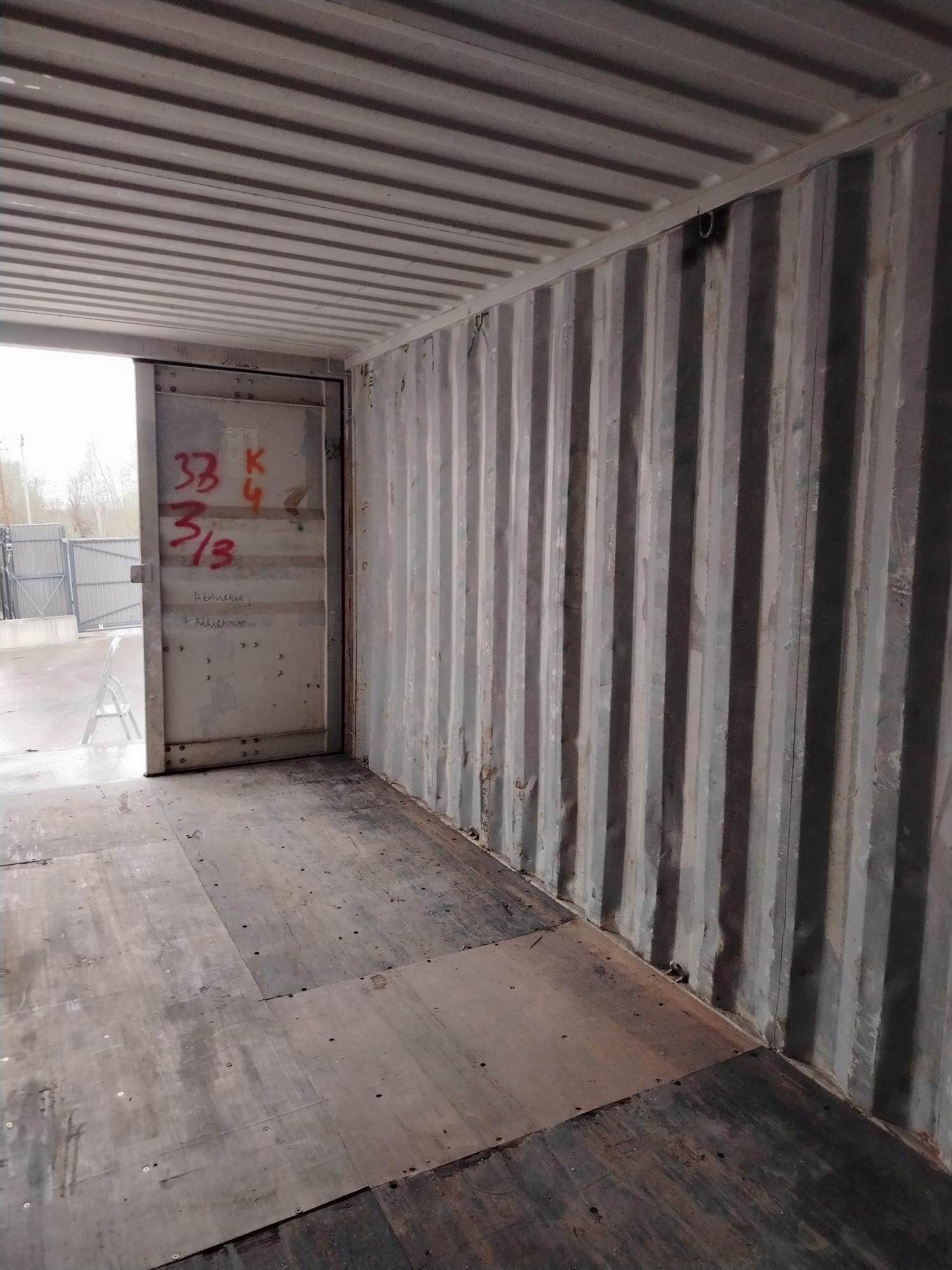 Морской контейнер ZIMU1024618