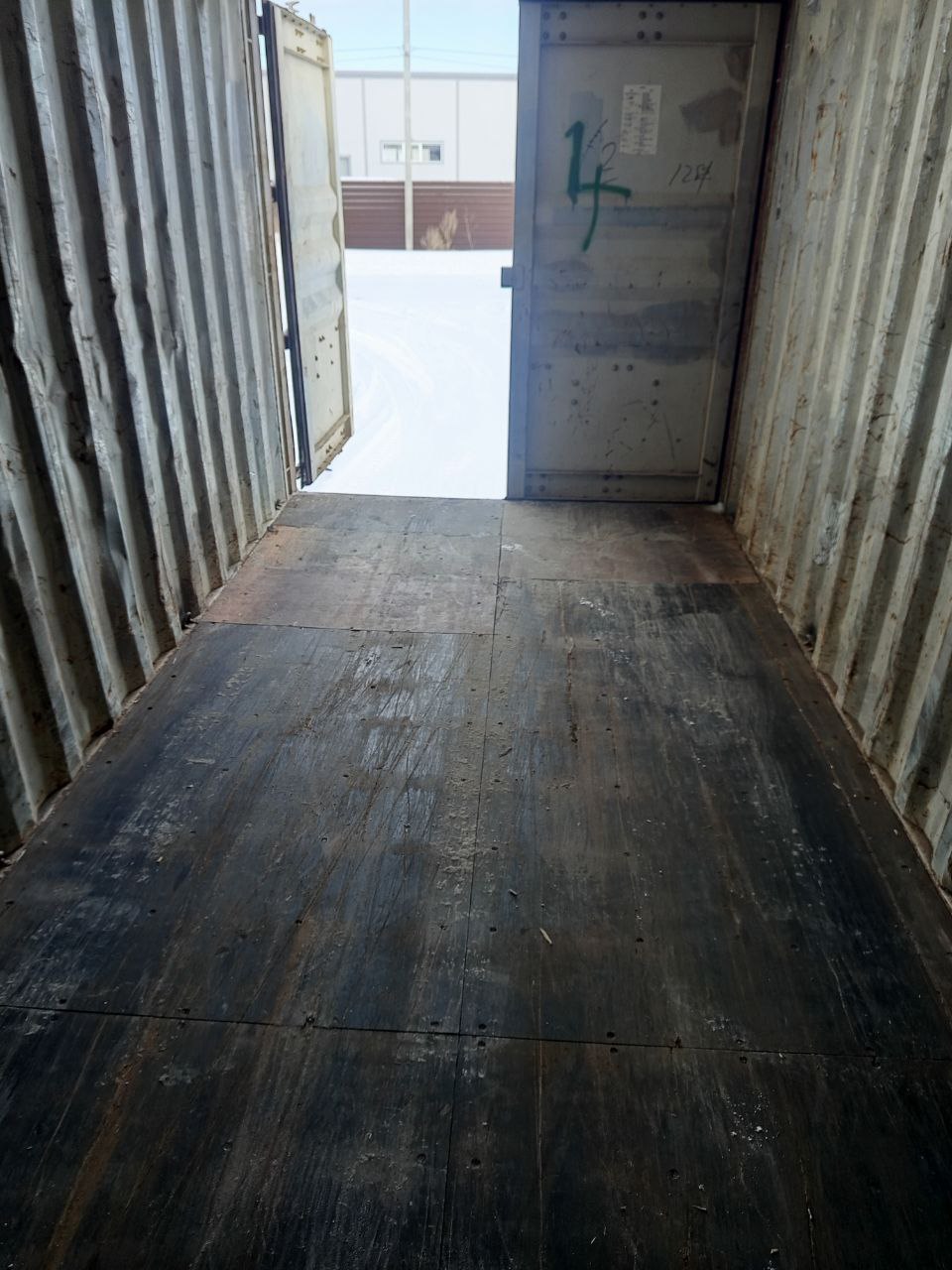 Морской контейнер ZIMU1024644