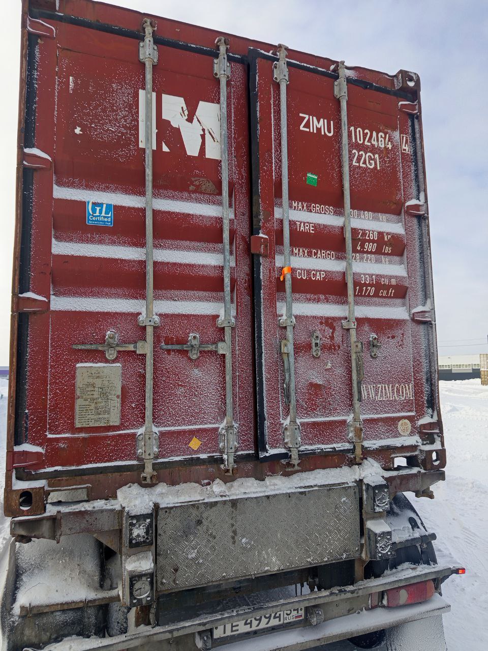 Морской контейнер ZIMU1024644