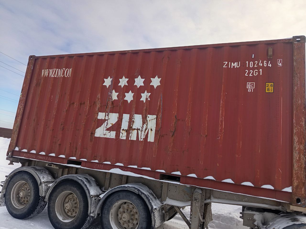 Морской контейнер ZIMU1024644