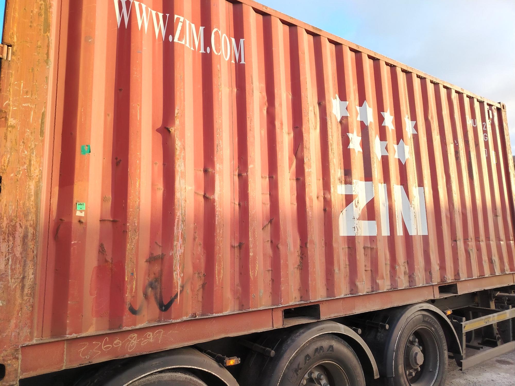 Морской контейнер ZIMU1025039