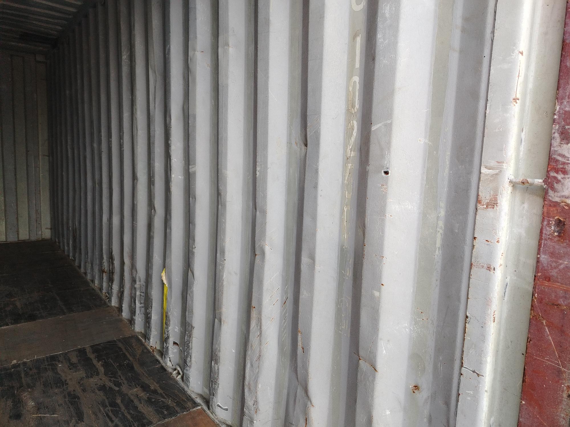 Морской контейнер ZIMU1025039