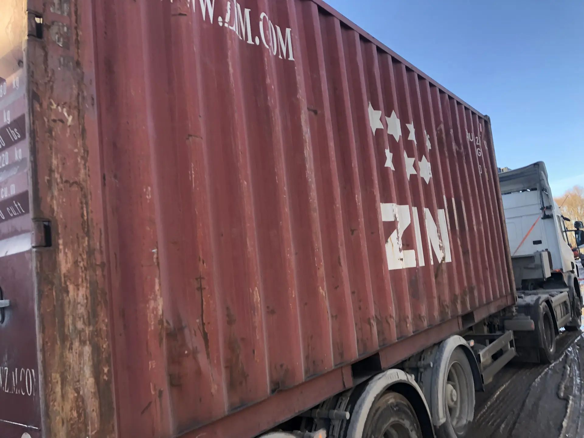 Морской контейнер ZIMU1025260