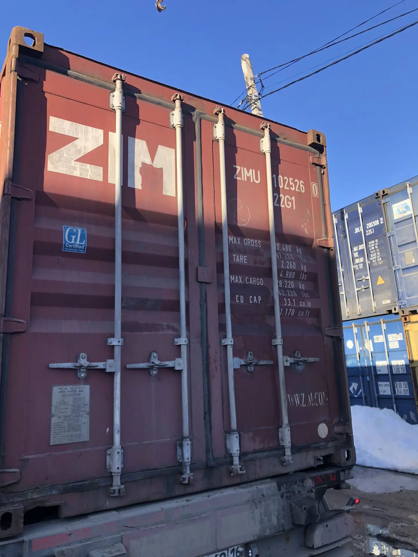 Морской контейнер ZIMU1025260