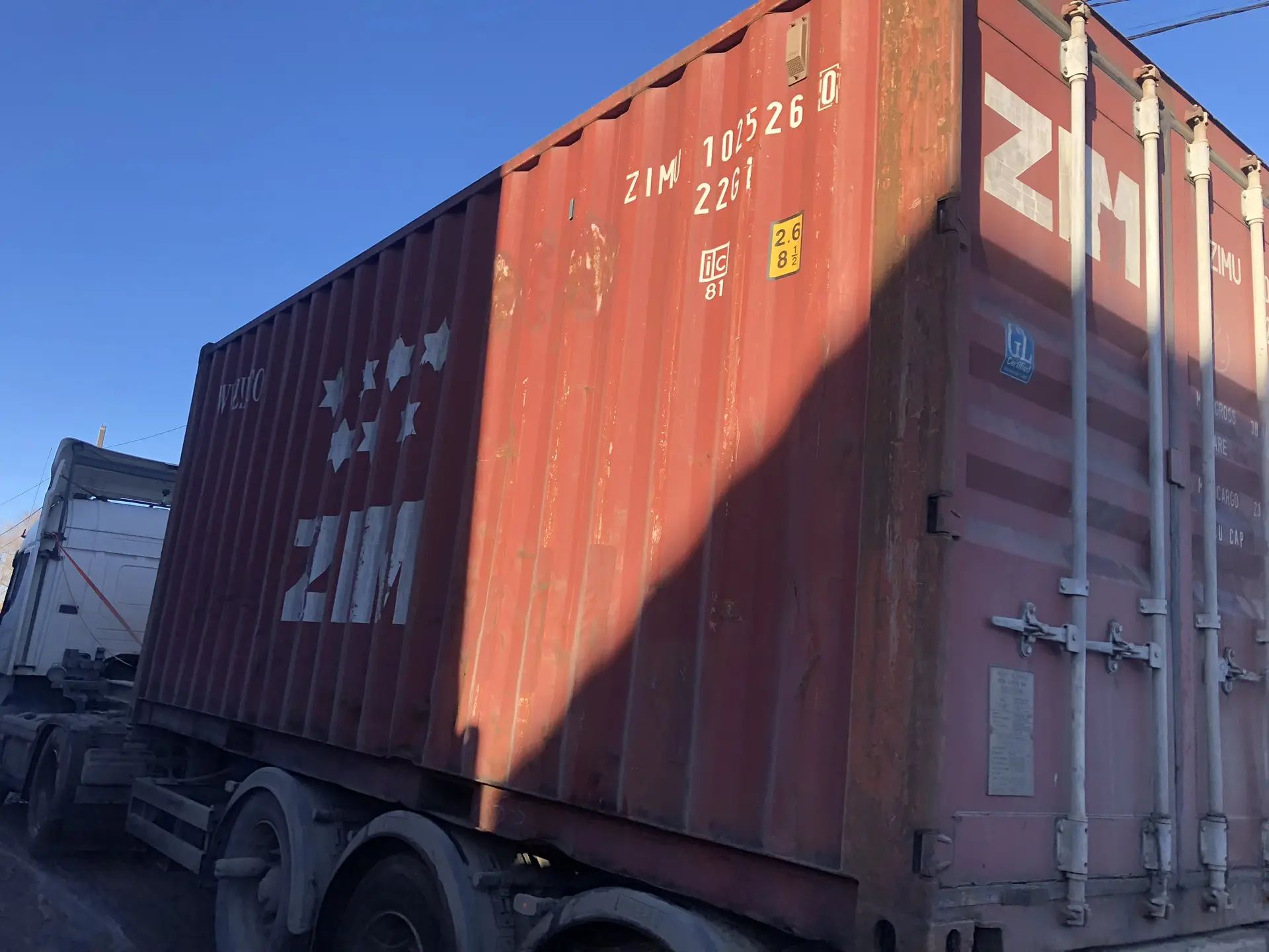 Морской контейнер ZIMU1025260