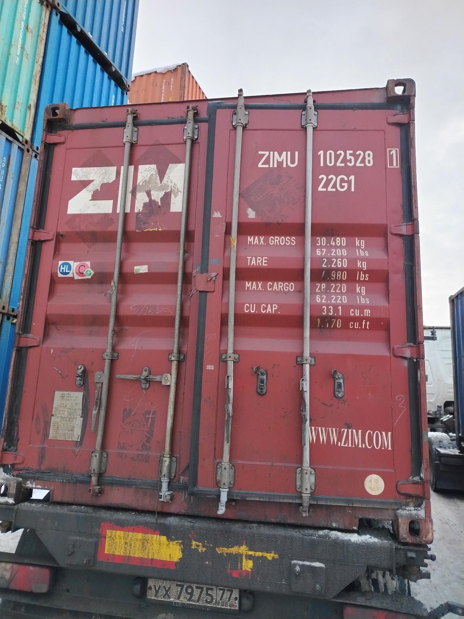 Морской контейнер ZIMU1025281